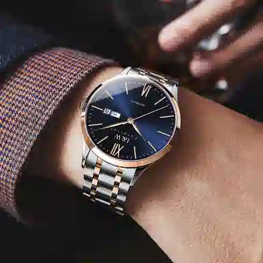 IW CARNIVAL HWGUOJI DW8529G