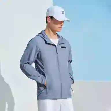 PELLIOT UPF50+