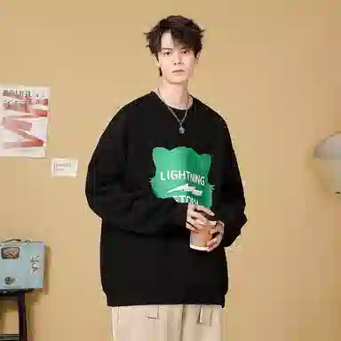 Lightning X Storm Logo