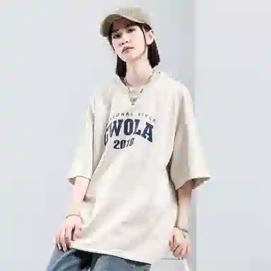 Gwola Retro Logo T-Shirt