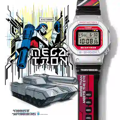 Casio G-Shock DW-5600MEGA22-8PFT