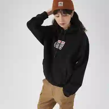 Vision Street Wear Logo