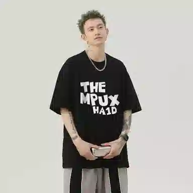 MPUX T