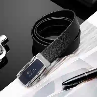 男士皮带礼盒真皮商务休闲轻奢高端头层牛皮男生腰带