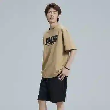 PJ's Vigor LogoT