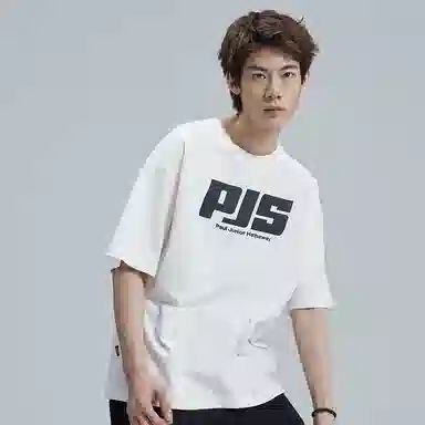 PJ's Vigor LogoT