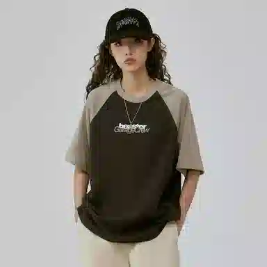 BEASTER T