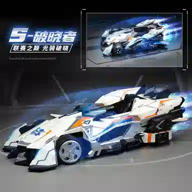 QQ S-+S- DW74031+74034