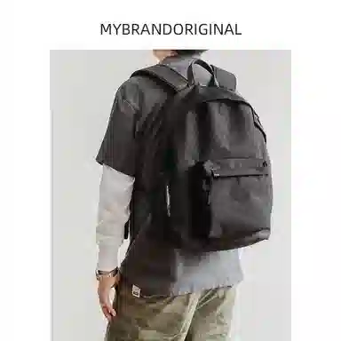 MYBRANDORIGINAL