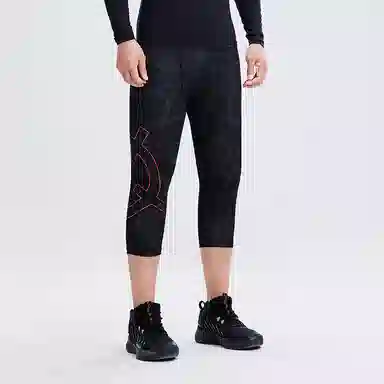 RIGORER Compression Training Pants
