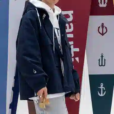 nautica white sail FW22