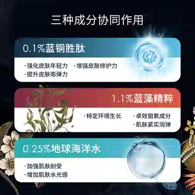 CEMOY 120ml+120ml