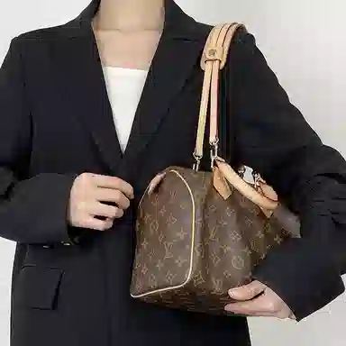 LV speedy25 30