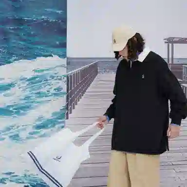 Nautica Polo