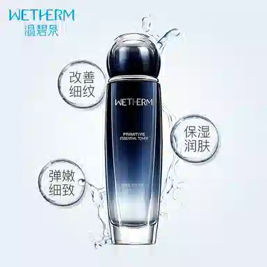 20ml+20ml