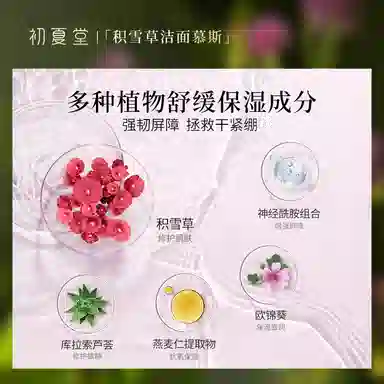 150ml150ml*2150ml*3