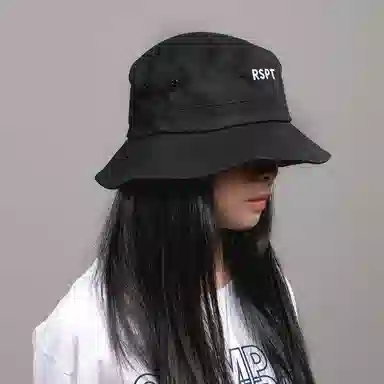 RSPT
