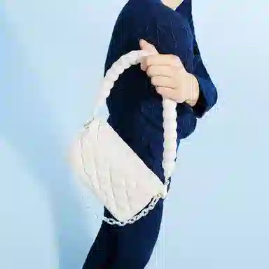 CHARLES&KEITH Quilted Shoulder Bag