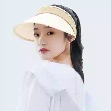 MOERCIAN upf50+ 86.513.5