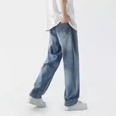BRNR Basic Washed Loose Jeans