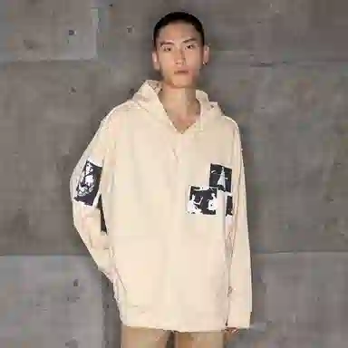 XINYINSU