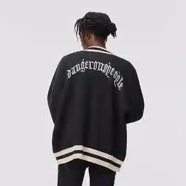 DANGEROUSPEOPLE
