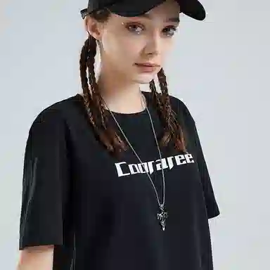 cooraree