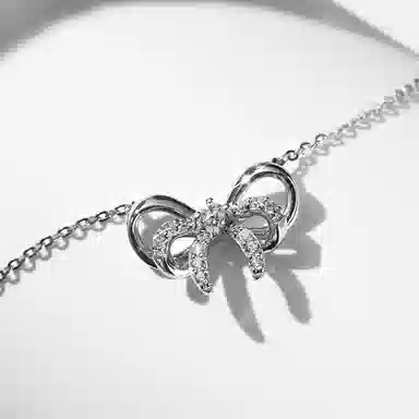 SINCE YOU S925