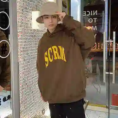 SCRM