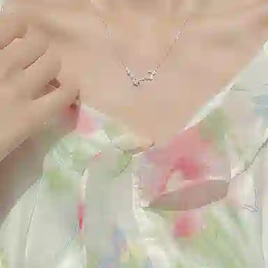 Cuz strange Intention Cuz "