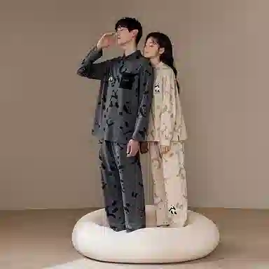 JINGYUN