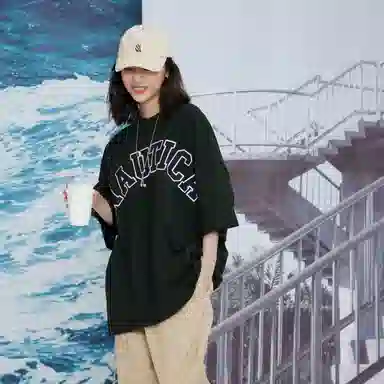 Nautica nautica white sail SS22 LogoT