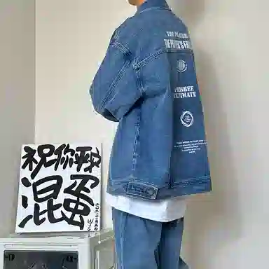 Teenie Weenie Denim Jacket