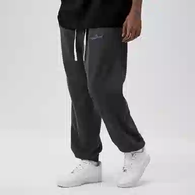 Atry Jogger Pants Grey