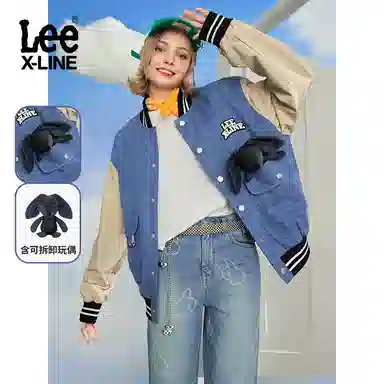 Lee Baseball Jacket Blue