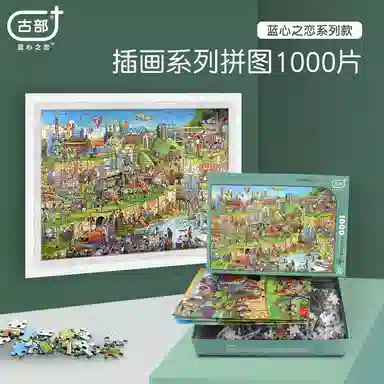 1000pcs