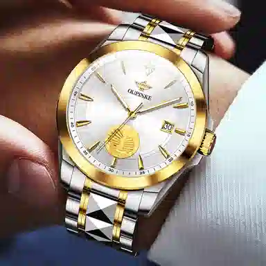 Oupinke 41mm OPK.3226