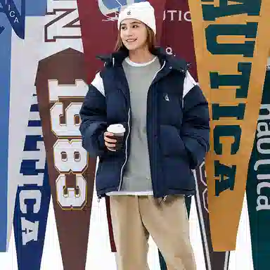 Nautica white sail FW22