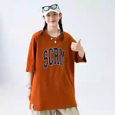 SCRM logoT