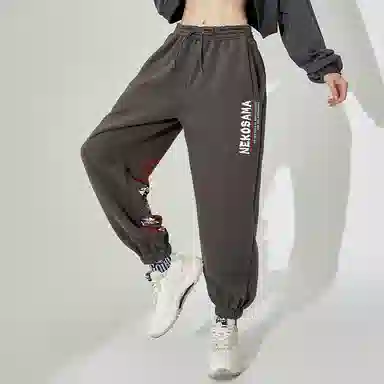 Kimura Sansha Diao Chan Print Joggers