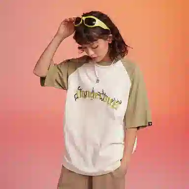 DANGEROUSPEOPLE T
