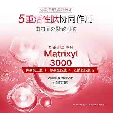 120ml+100g