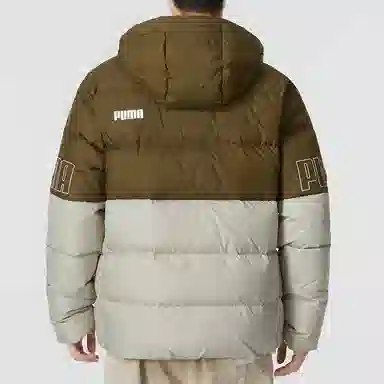 PUMA Power Hooded Down Puffer