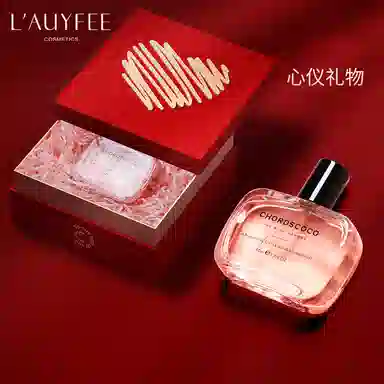 coco EDP 50ml