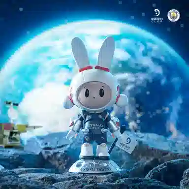 AcePlayer CNY 2023 6