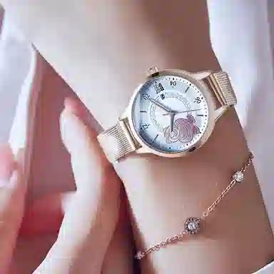 Disney ins MK-11435RG