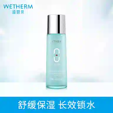 130ml