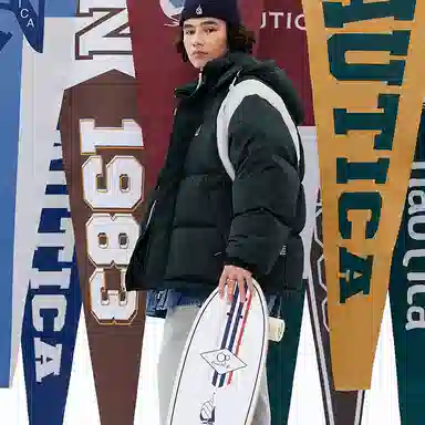 Nautica white sail FW22
