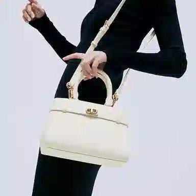 Charles & Keith Kelly Bag