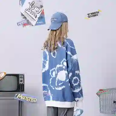 bt Graffiti Letter Print Cardigan Sweatshirt